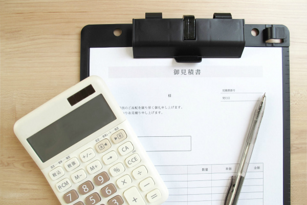 お見積り無料 お見積り無料