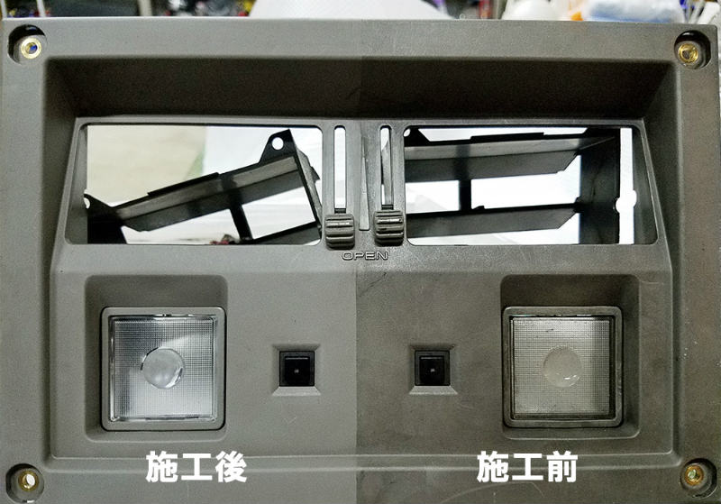 エアコンユニットクリーニング エアコンユニットクリーニング